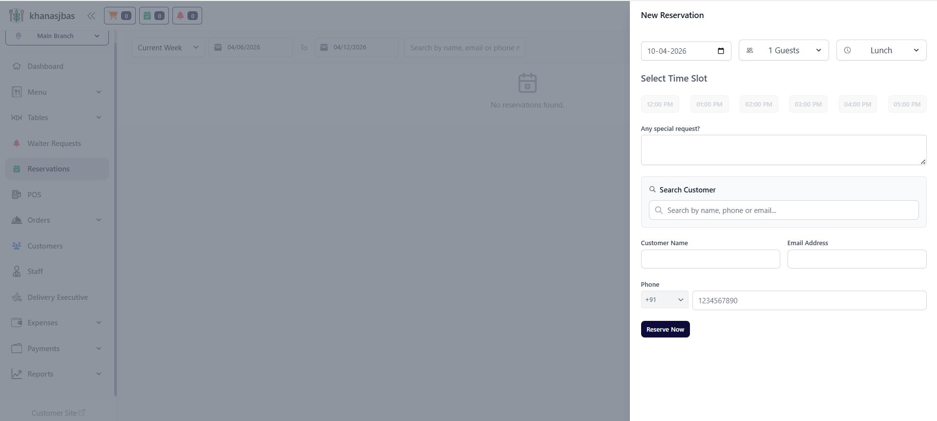 Reservations Management Image